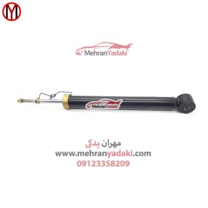 کمک-فنر-عقب-برلیانس-h330-h320