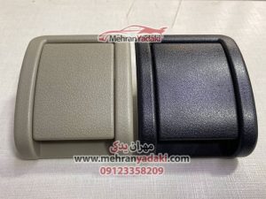 دستگیره-بخواب-صندلی-لیفان-X۶۰