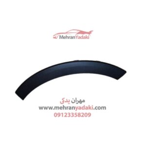 فلاپ گلگیر عقب تیگو ۷ پرو چپ