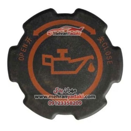 درب روغن ریز جک S5 اصلی